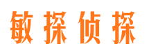 新宁寻人公司